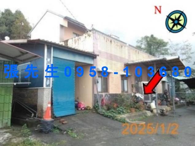 信義鄉法拍法拍屋-0