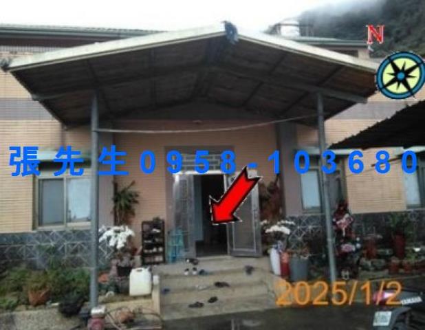 信義鄉法拍法拍屋-3