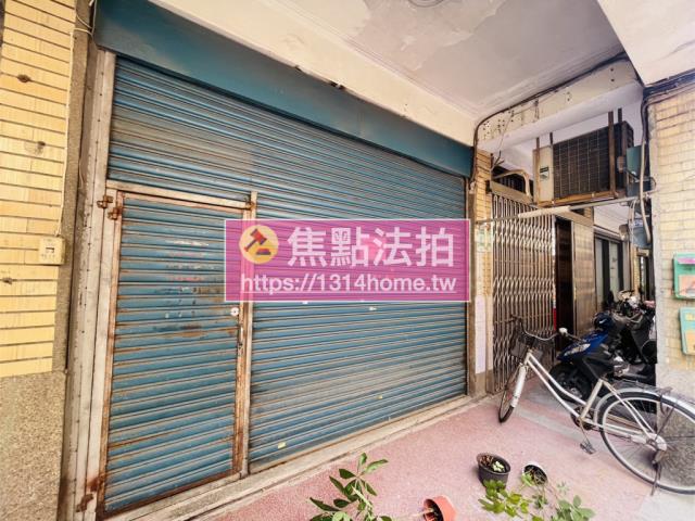 大同區法拍屋法拍-2