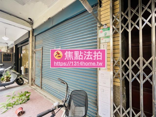 大同區法拍屋法拍-3