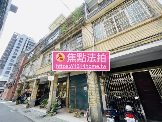 大同區法拍屋法拍-4