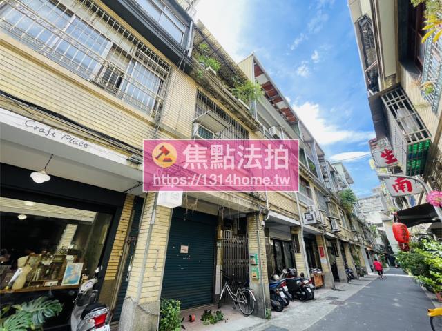 大同區法拍屋法拍-5