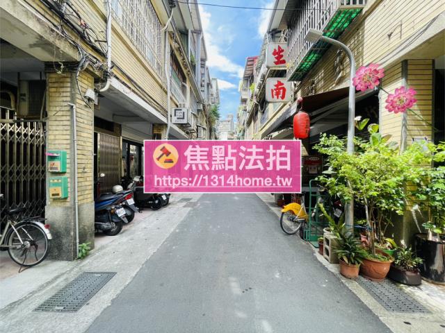 大同區法拍屋法拍-7