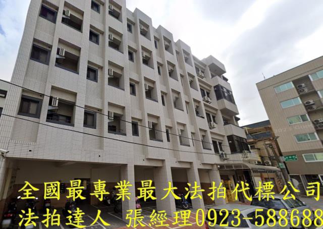 桃園觀音法拍法拍屋-1