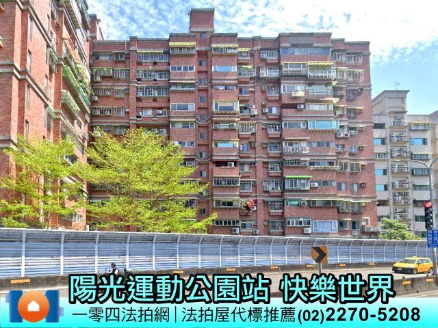 新北新店法拍法拍屋-0