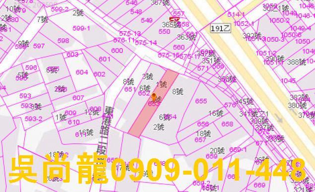 宜蘭宜蘭市法拍屋法拍-2