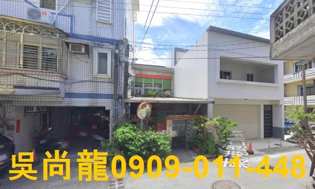 宜蘭宜蘭市法拍屋法拍-0