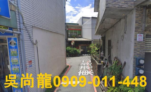 宜蘭宜蘭市法拍屋法拍-3