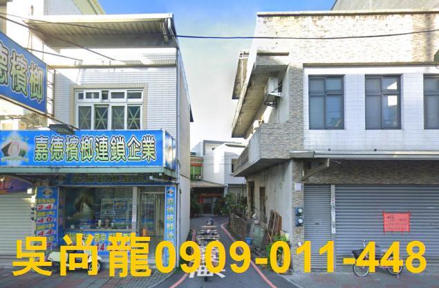 宜蘭宜蘭市法拍屋法拍-4