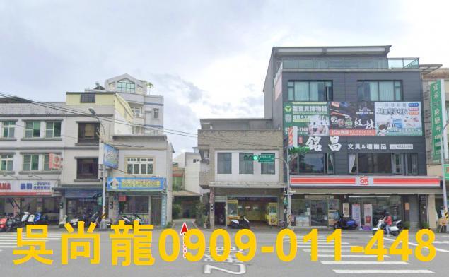 宜蘭宜蘭市法拍屋法拍-5