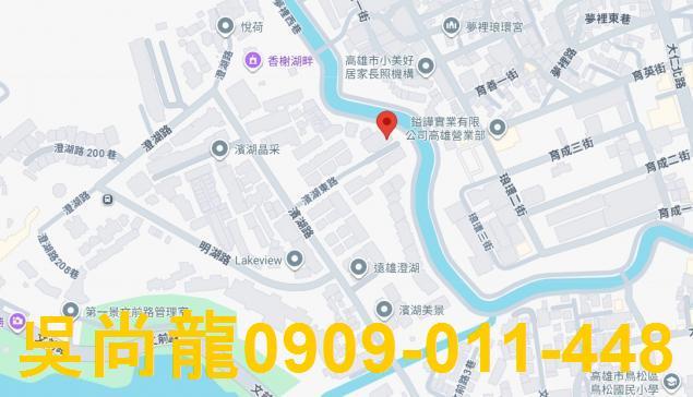 高雄鳥松法拍屋法拍-1