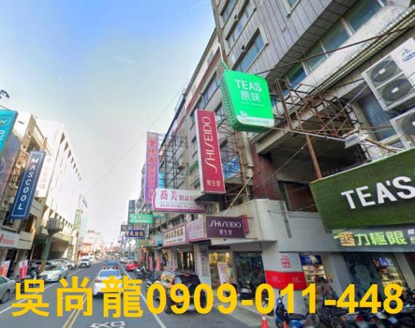 雲林北港法拍屋法拍-2