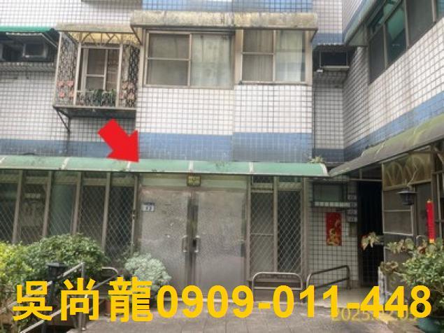 桃園大溪法拍法拍屋-0