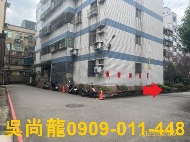 桃園大溪法拍法拍屋-1