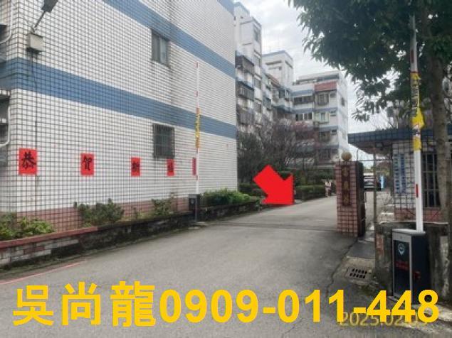 桃園大溪法拍法拍屋-2