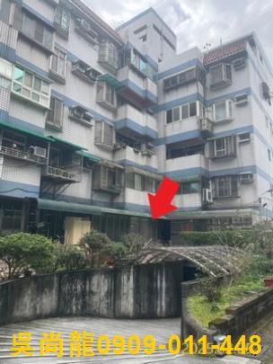 桃園大溪法拍法拍屋-3