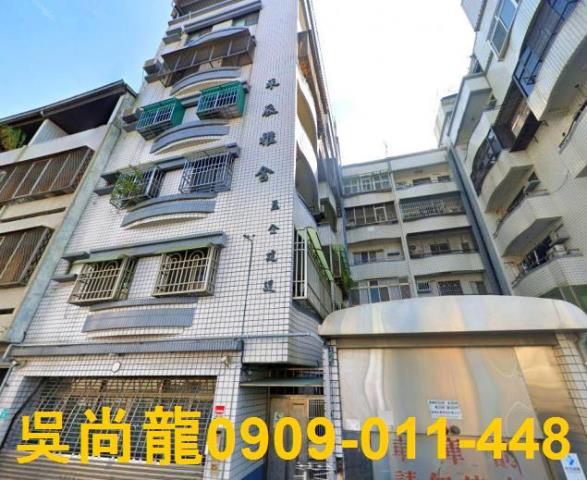 台南東區法拍法拍屋-1