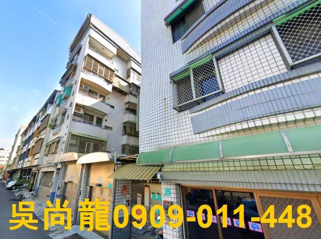 台南東區法拍法拍屋-3