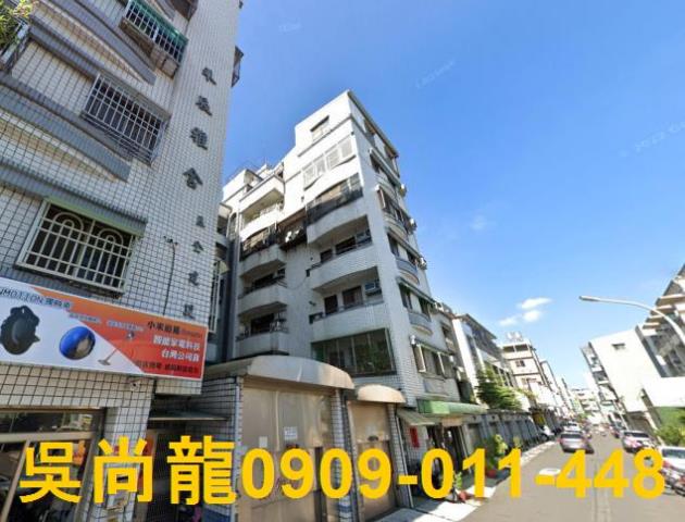 台南東區法拍法拍屋-4