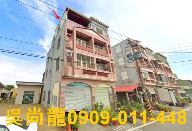 台南將軍法拍屋法拍-0