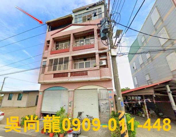 台南將軍法拍屋法拍-1