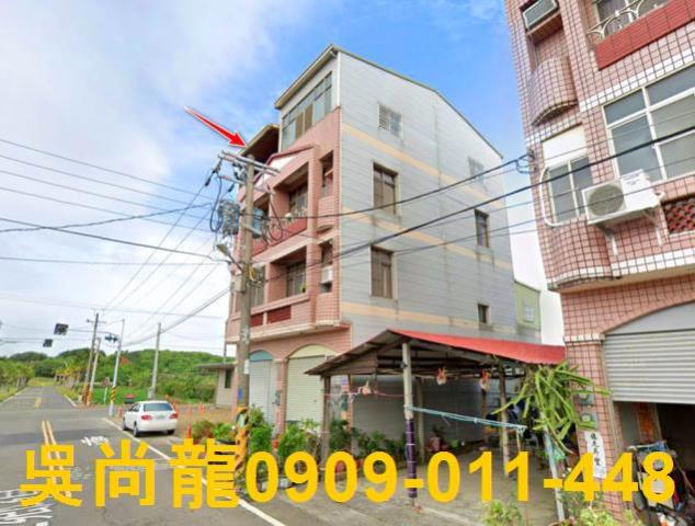 台南將軍法拍屋法拍-2