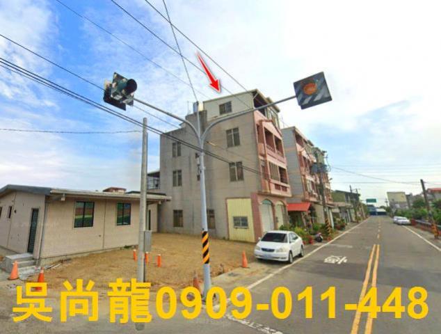 台南將軍法拍屋法拍-3