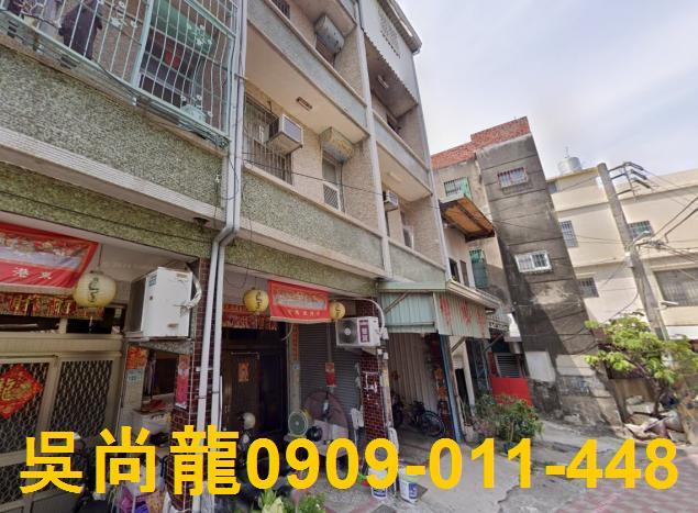 屏東東港法拍屋法拍-2