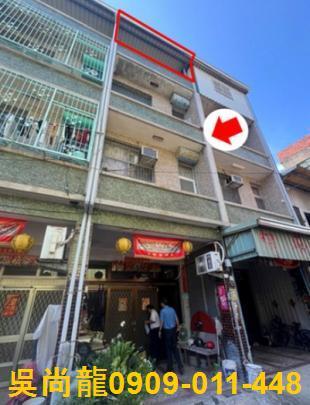 屏東東港法拍屋法拍-0