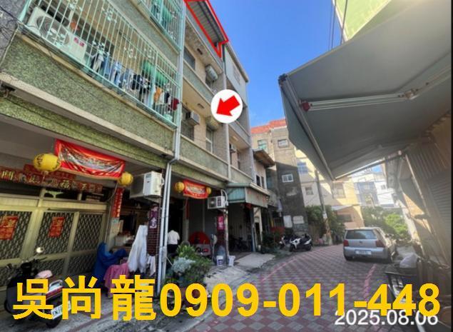 屏東東港法拍屋法拍-3