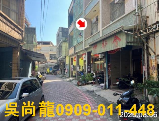 屏東東港法拍屋法拍-4
