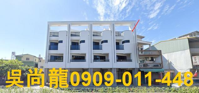 屏東麟洛拍賣法拍屋-1