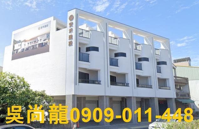 屏東麟洛拍賣法拍屋-4