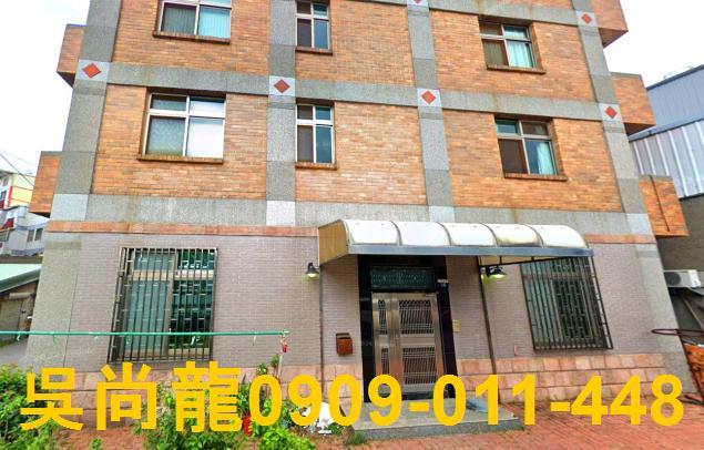 后里法拍法拍屋-1