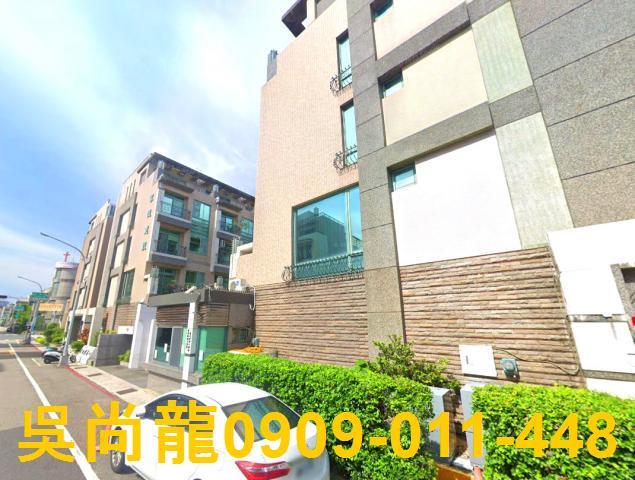 東區法拍法拍屋-1