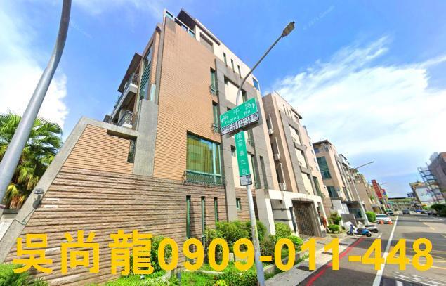 東區法拍法拍屋-3