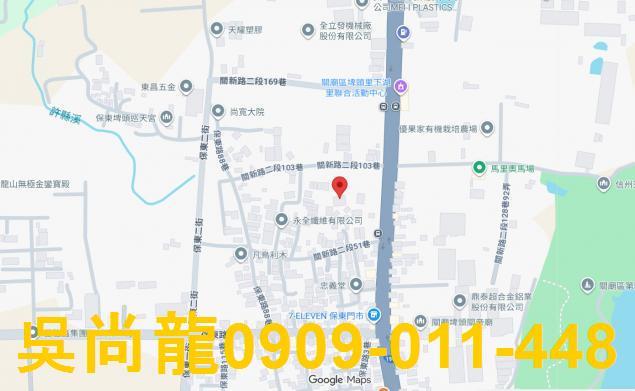 關廟法拍屋法拍-1