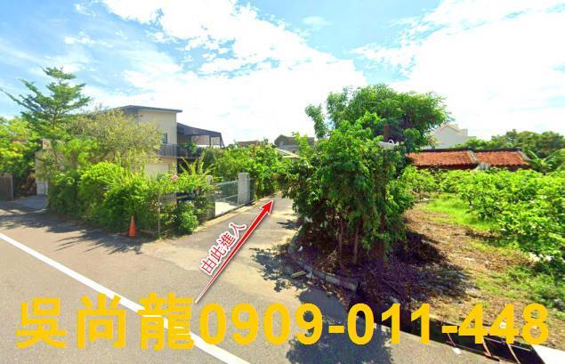 關廟法拍屋法拍-4