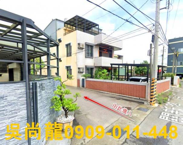 關廟法拍屋法拍-0