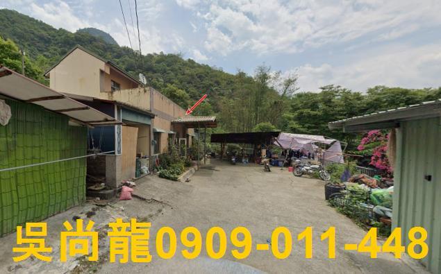 信義鄉拍賣法拍屋-1