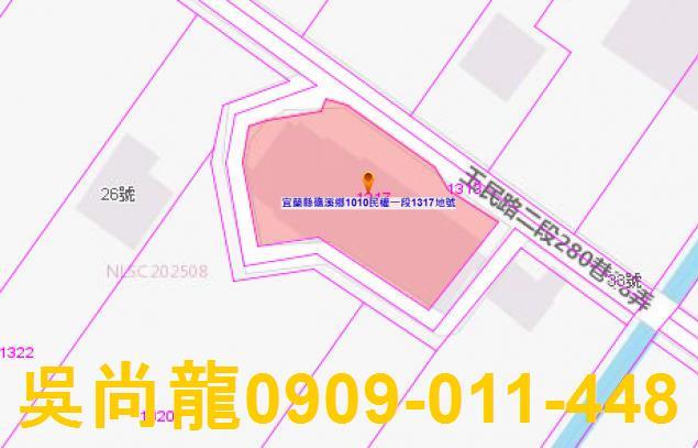 礁溪法拍法拍屋-2