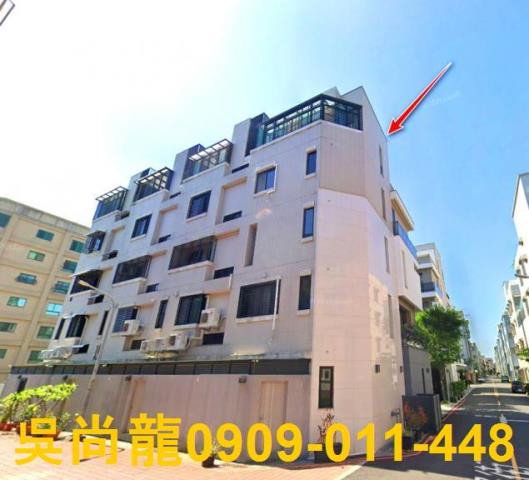 中西區法拍法拍屋-0