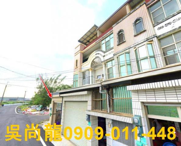 將軍法拍法拍屋-1