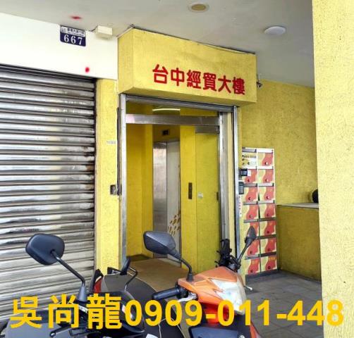 北區法拍屋法拍-1