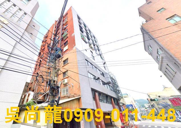 清水法拍屋法拍-1