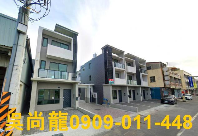 虎尾法拍屋拍賣-1