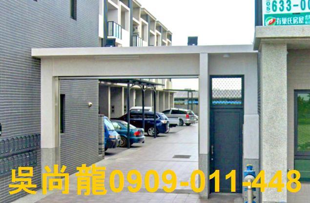 虎尾法拍屋拍賣-3