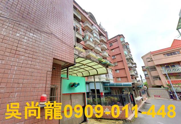 西區法拍法拍屋-2