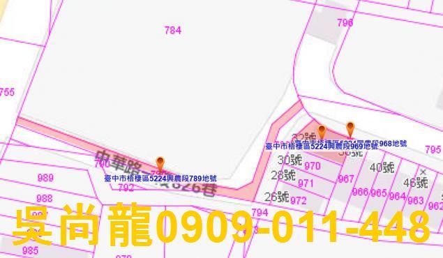 梧棲法拍法拍屋-2