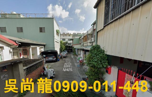 東區法拍法拍屋-3